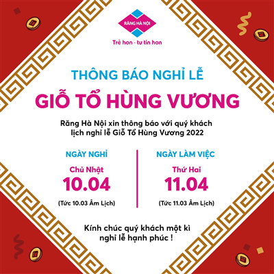 THÔNG BÁO LỊCH NGHỈ LỄ 10/03